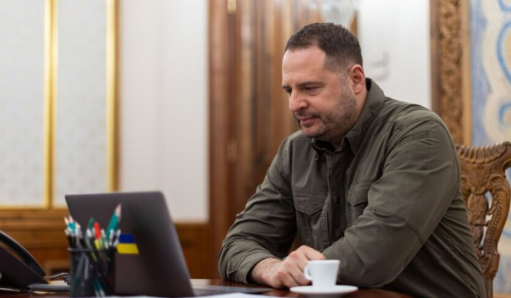 Єрмак подав у відставку