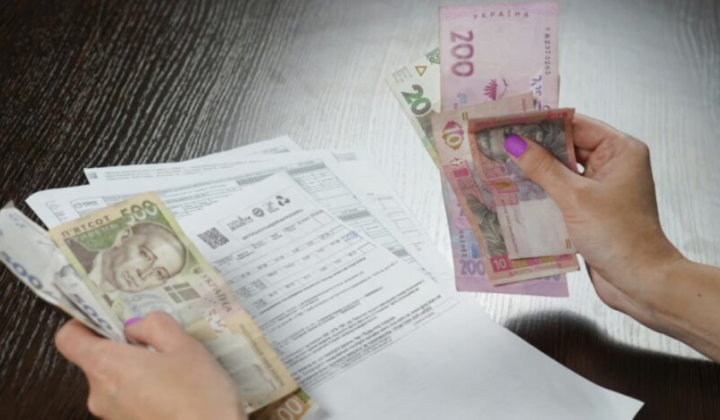 Пільги на ЖКП у 2025 році