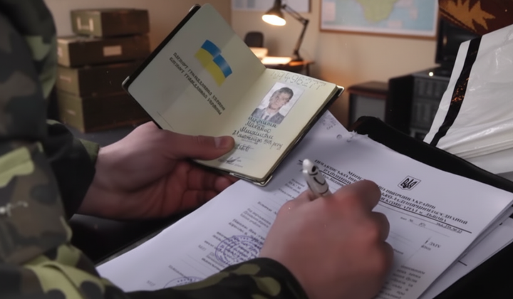 Підприємства уникнення бюрократії