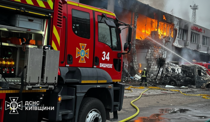 Комбинированный удар России по Киевщине