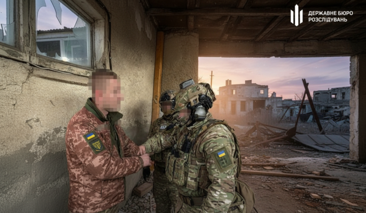 Задержание начальника ТЦК в Ивано-Франковской области