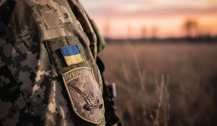 Военный медицинский осмотр