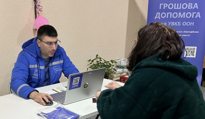 Единовременная выплата от ООН