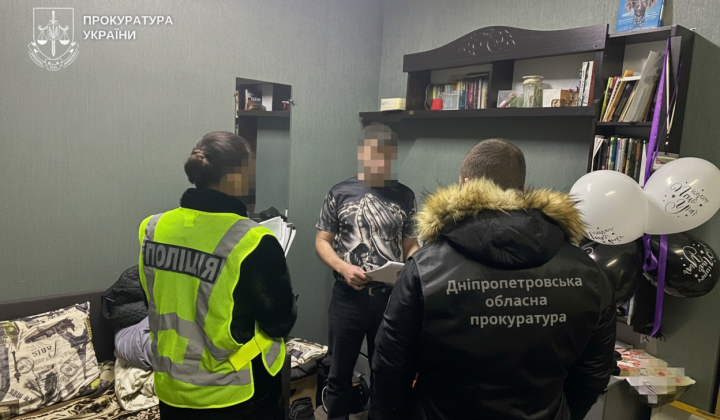 Прокуратура викрила незаконні центри