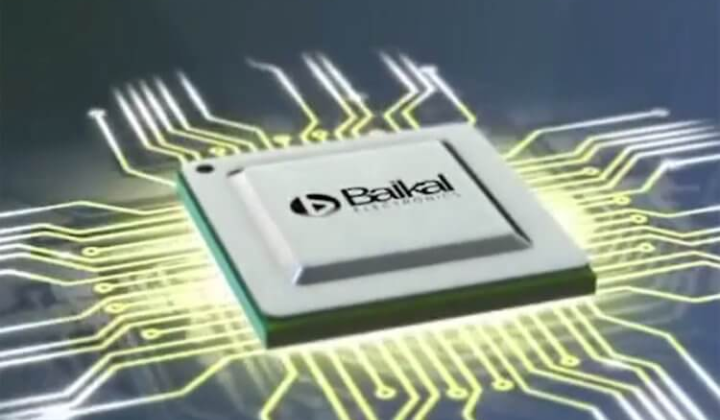 Зображення відображає невдалий російський імпорт замість відповідного товару