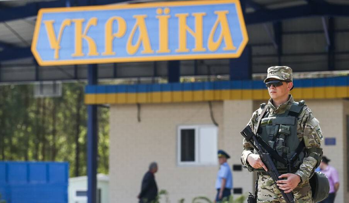 Заборона переміщення по Україні