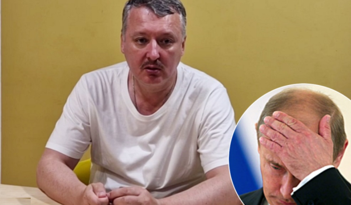 Терорист Гіркін. Донбас. Неоптимістичний прогноз.