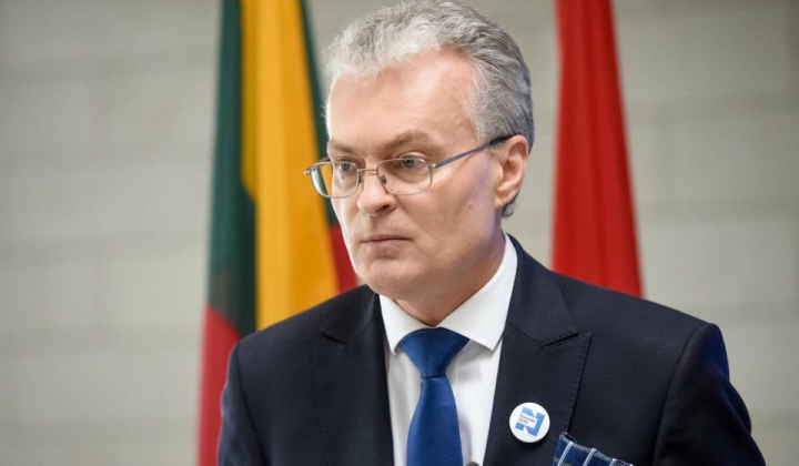 Изображение границы Украины и России