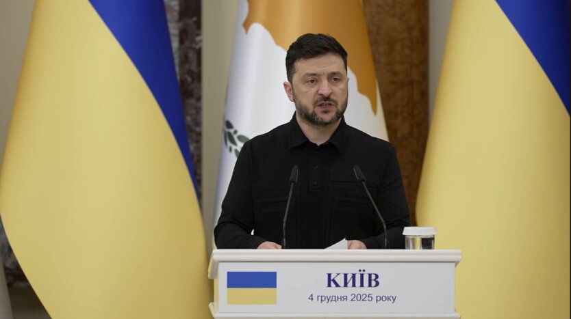 Українська делегація в США