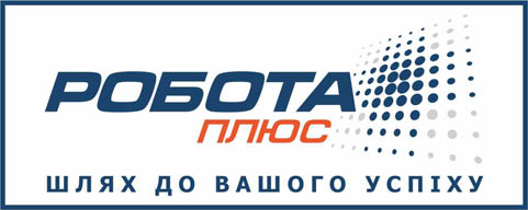 RabotaPlus LTD