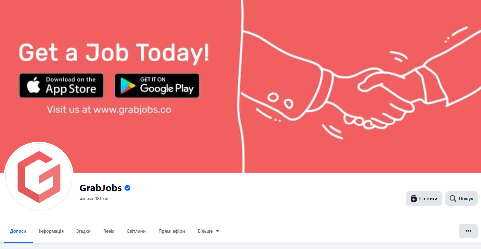 GrabJobs