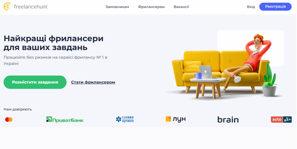Freelancehunt