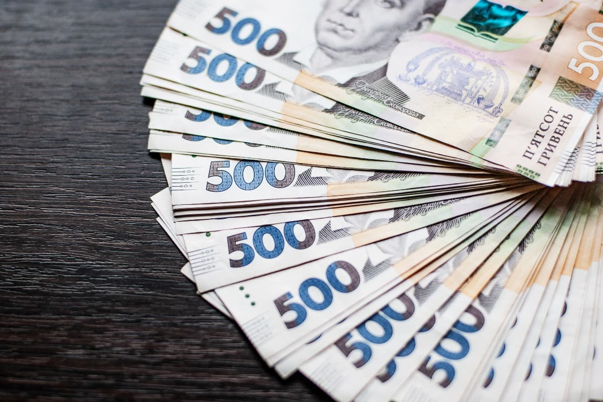 Compensation: how it works