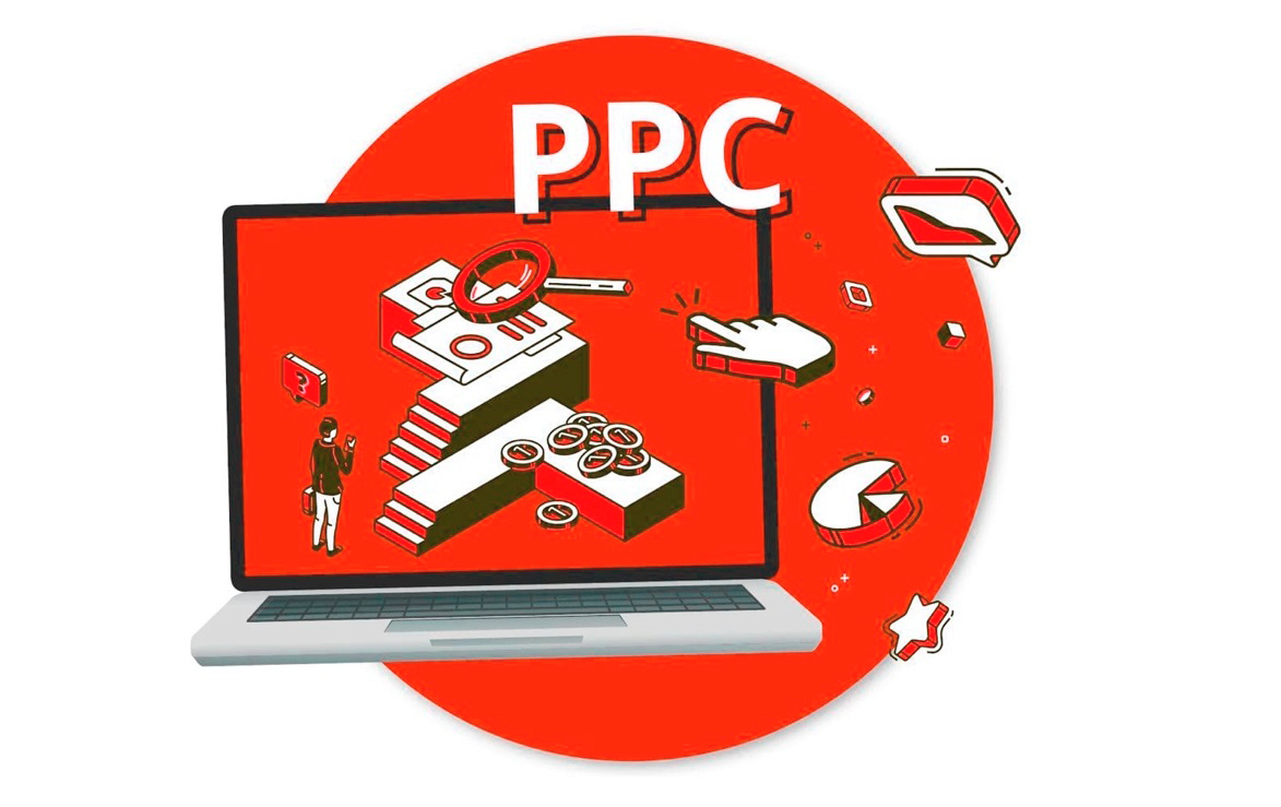 кто такой PPC специалист 