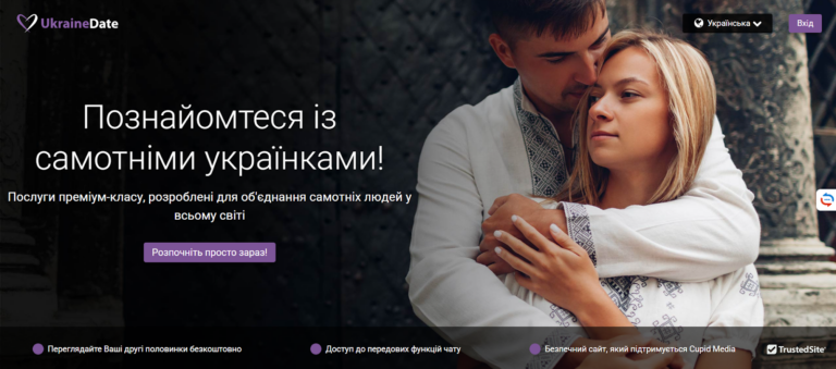 UkraineDate