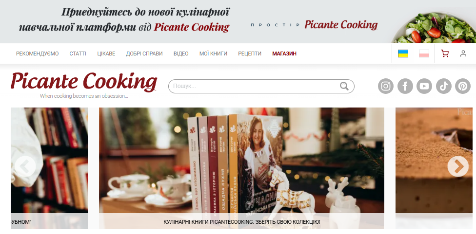 Picantecooking.com