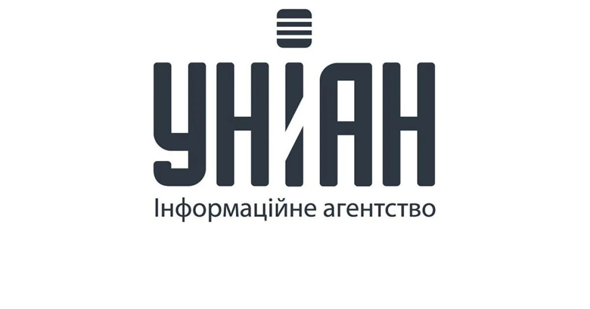 UNIAN