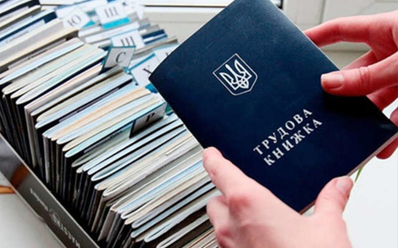 record in the employment book about dismissal at own request