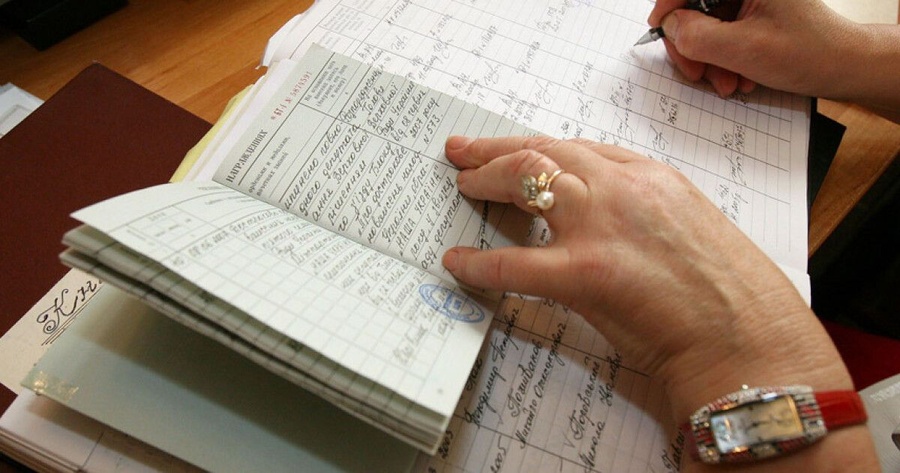 sample record in the employment book about dismissal by mutual consent