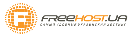 Freehost.com.ua