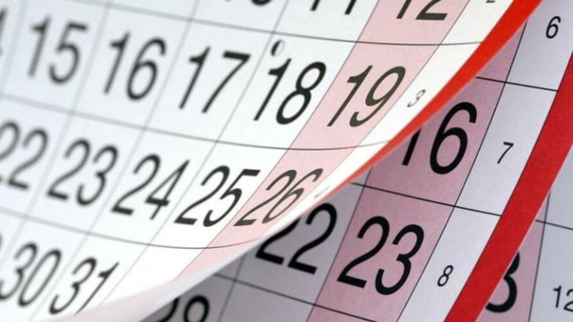 православный календарь на апрель