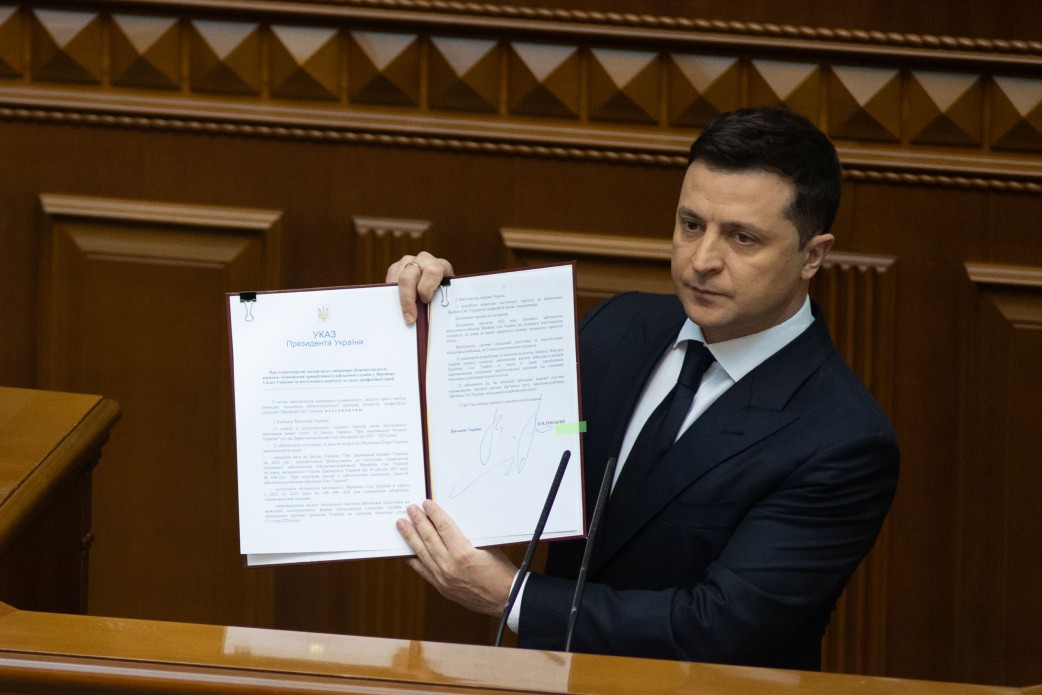 заробітна плата президента україни 