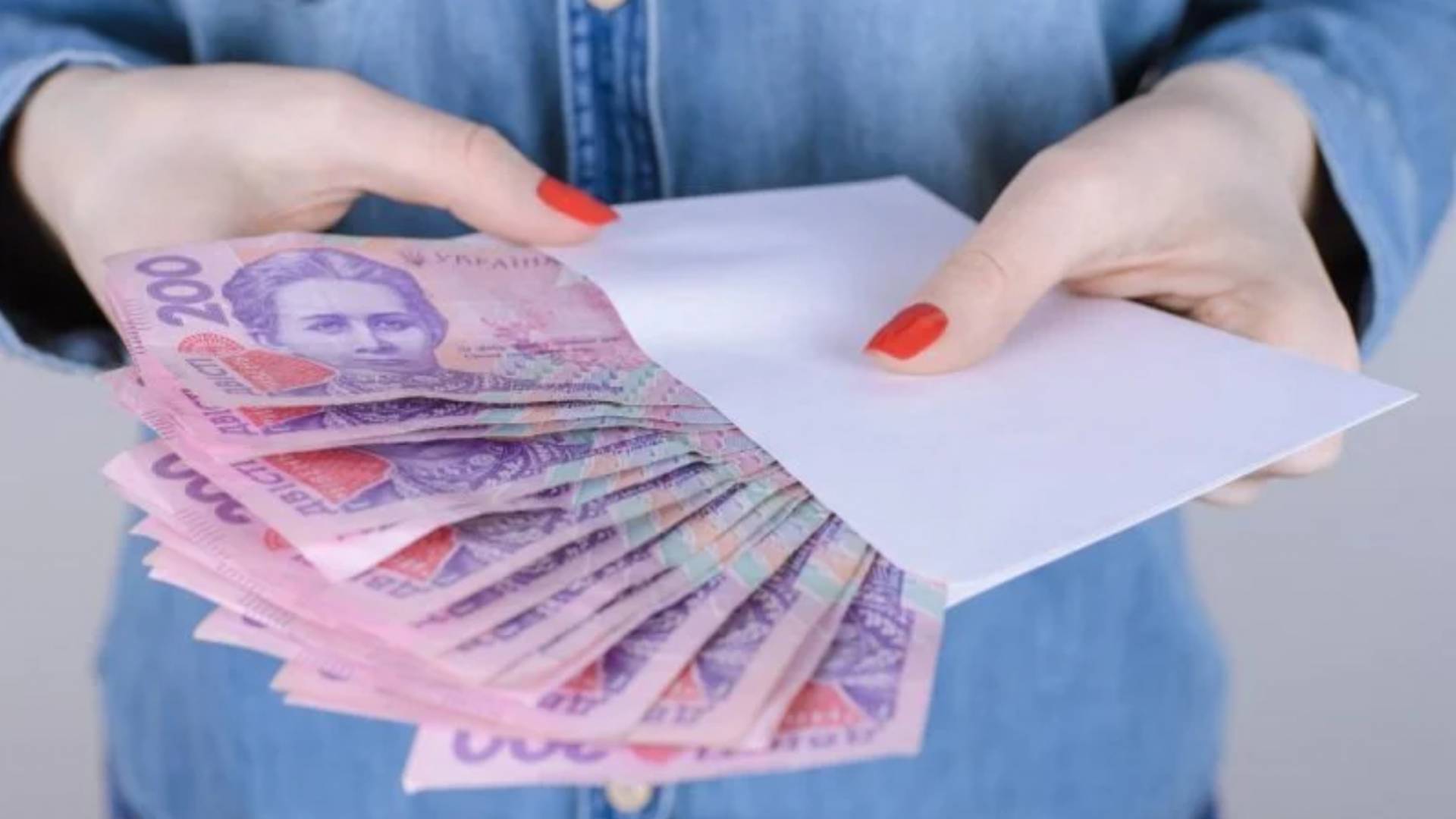 when material assistance for rehabilitation is paid