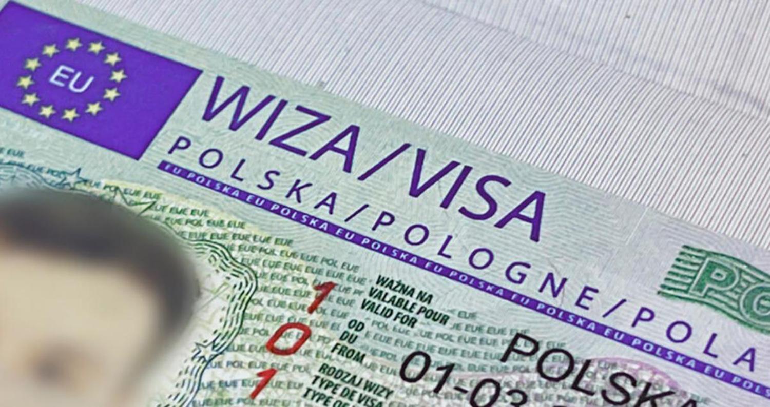 как получить польскую рабочую визу