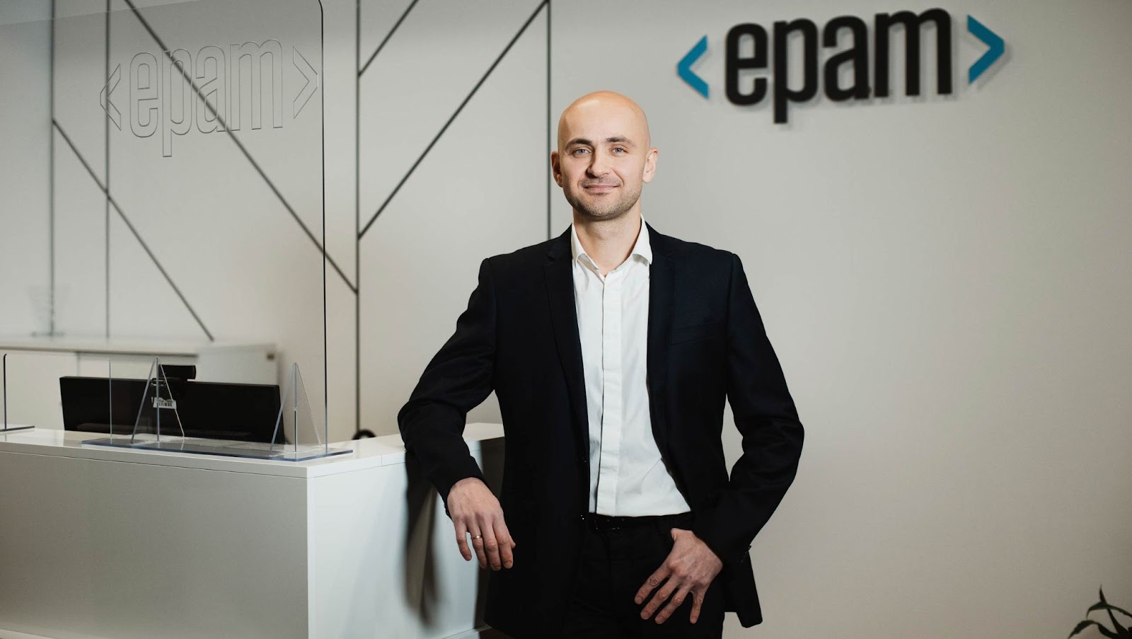 EPAM Ukraine