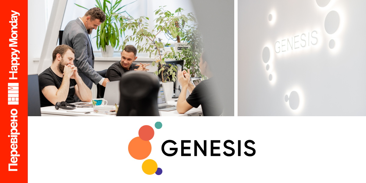 Genesis