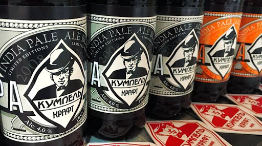 Lviv Brewery Kumpel