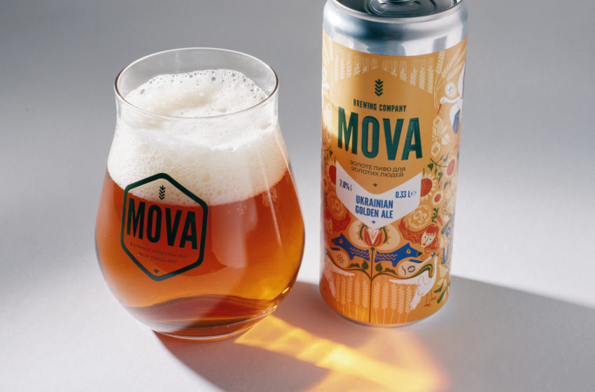 Dnipro Brewery Mova