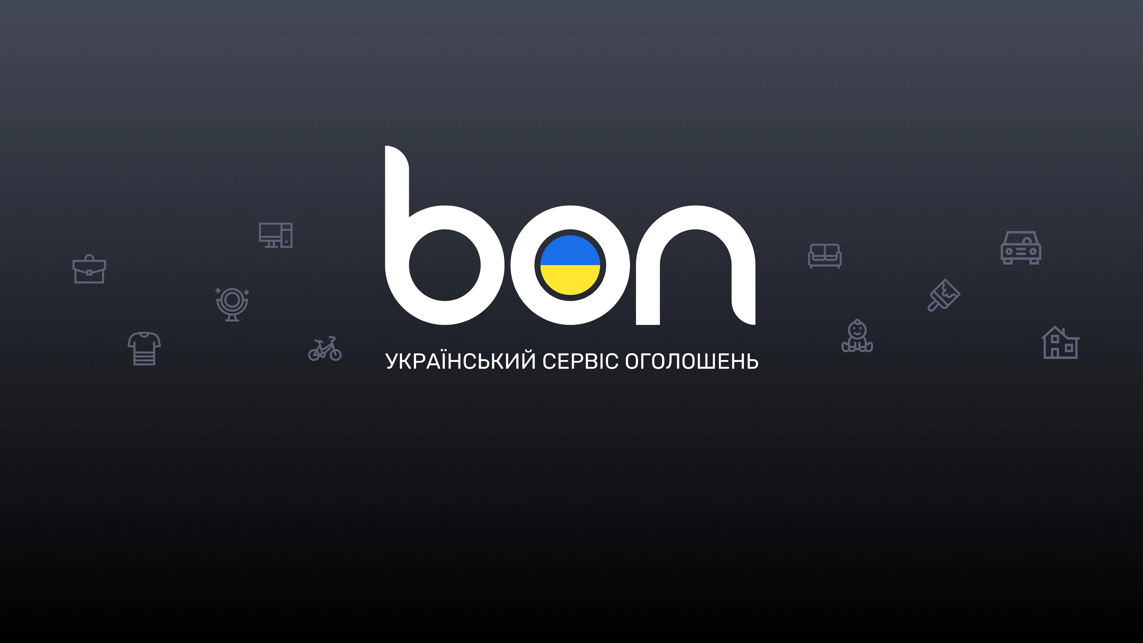 Bon.ua