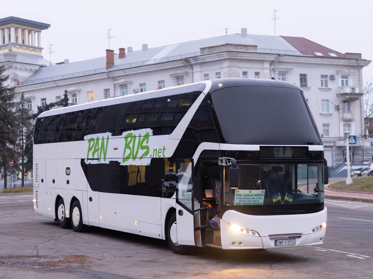PAN-BUS