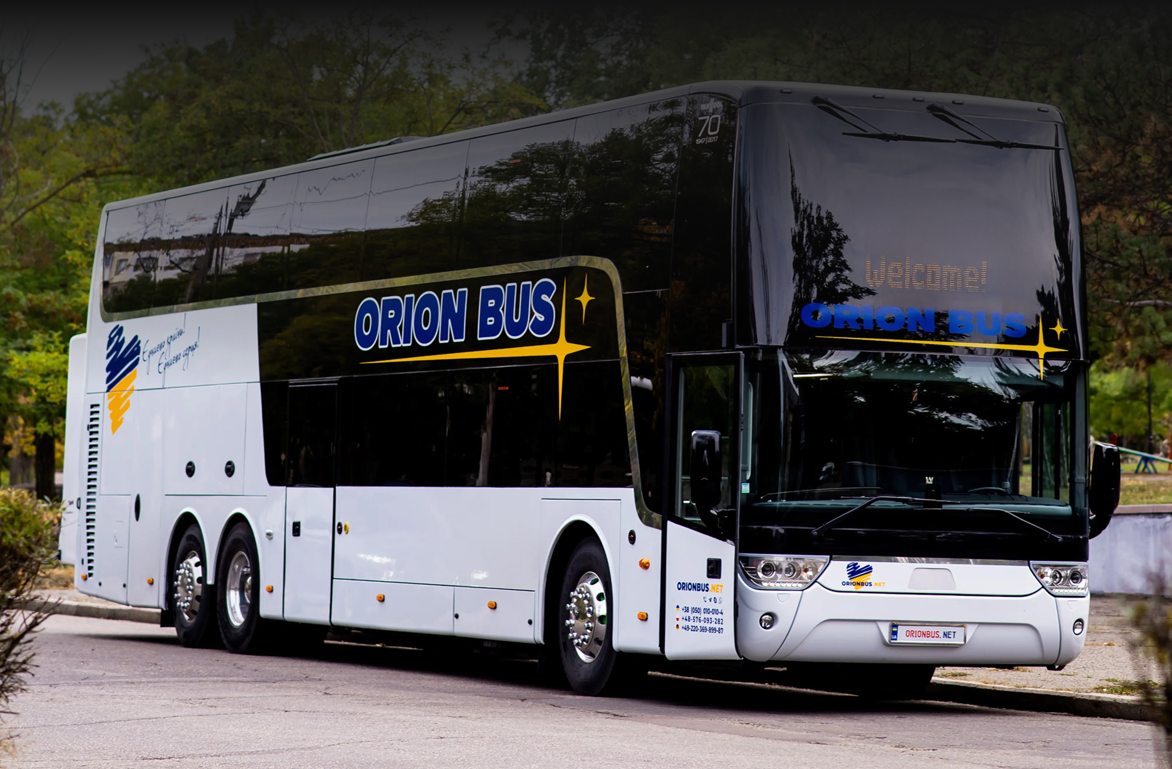 ORION BUS