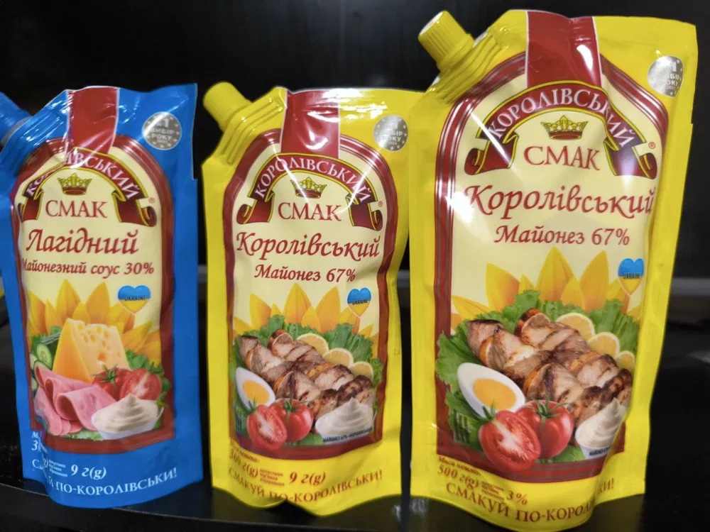 Королівський Смак