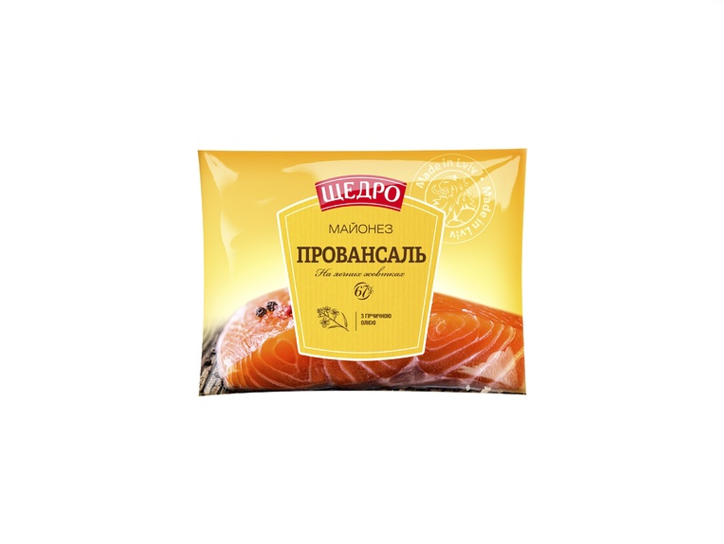 ЩЕДРО