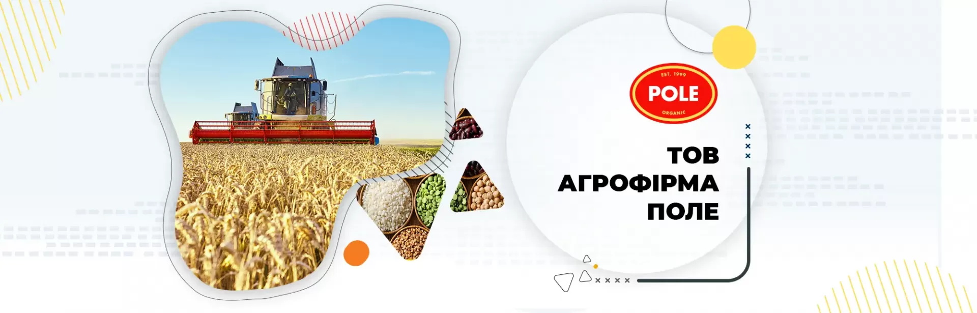 Agrofirm Pole
