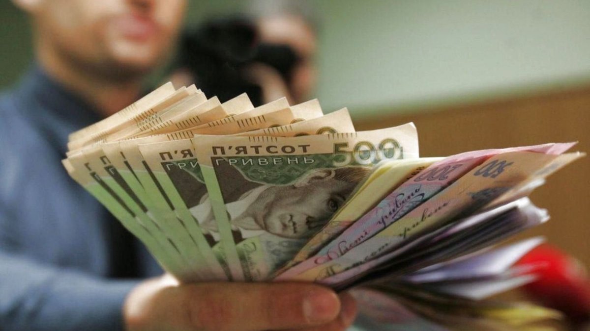 wage payment deadline