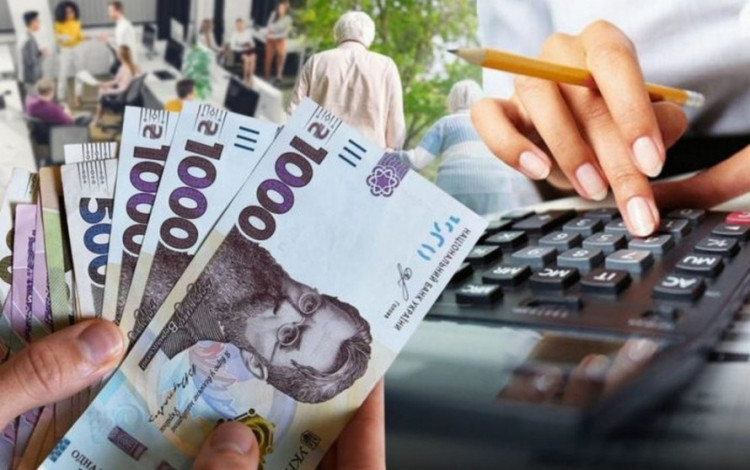 what is the sample order for salary increase