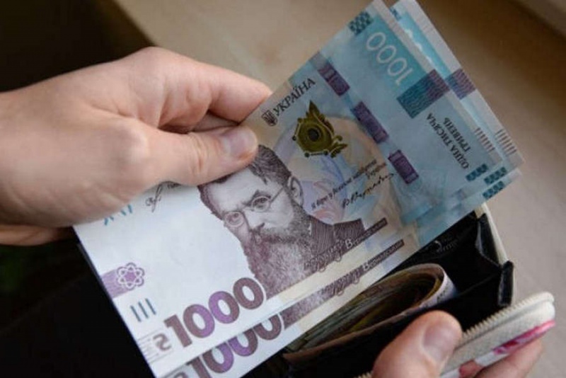 samples of salary increase orders