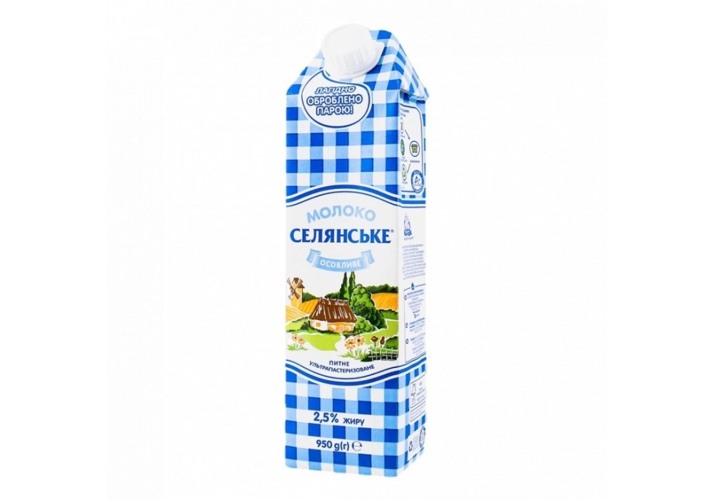 Селянське