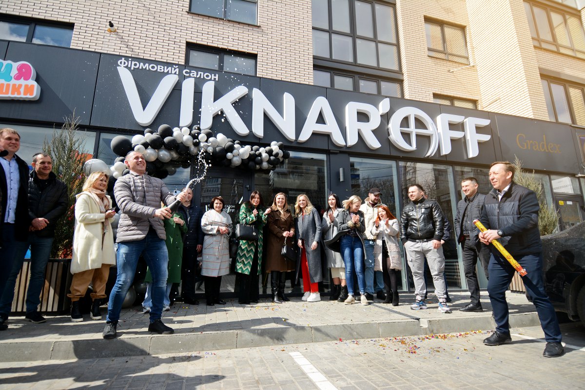 Viknar&rsquo;off