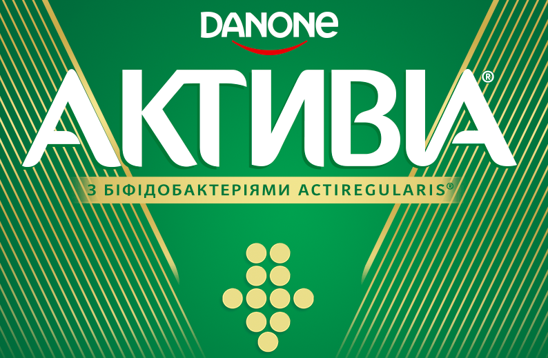 Activia