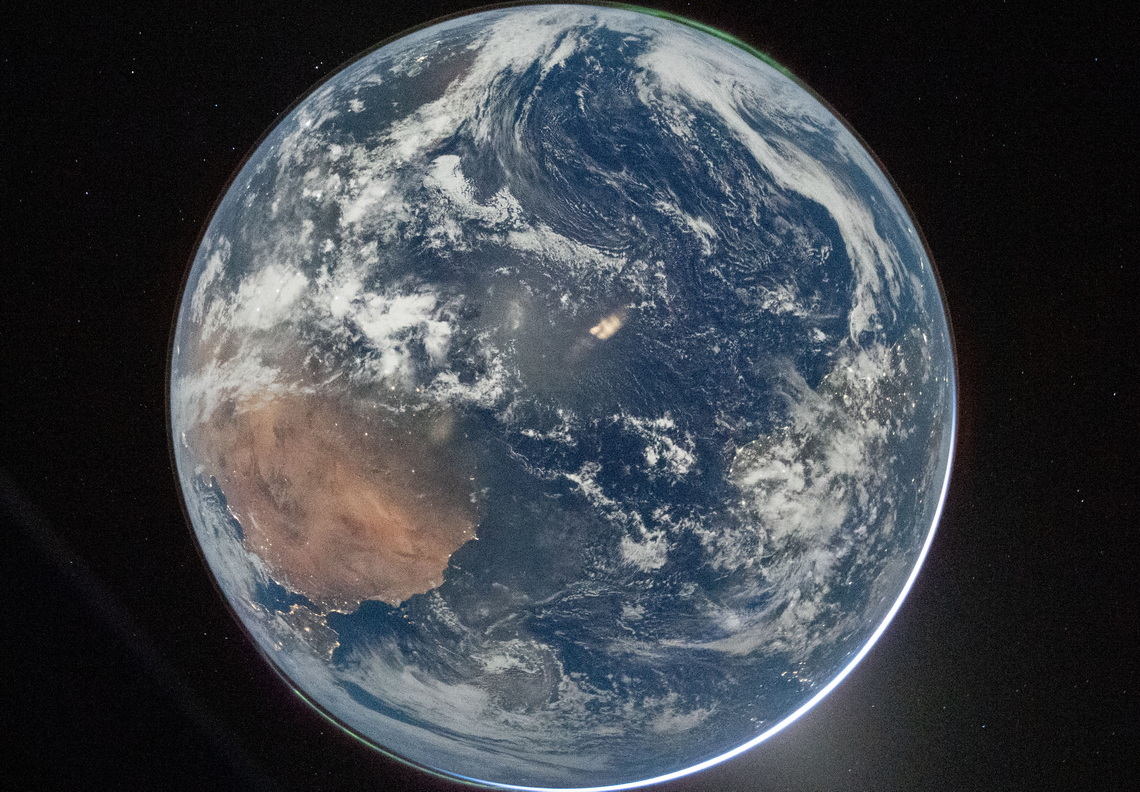 Photo of Earth from space 2026