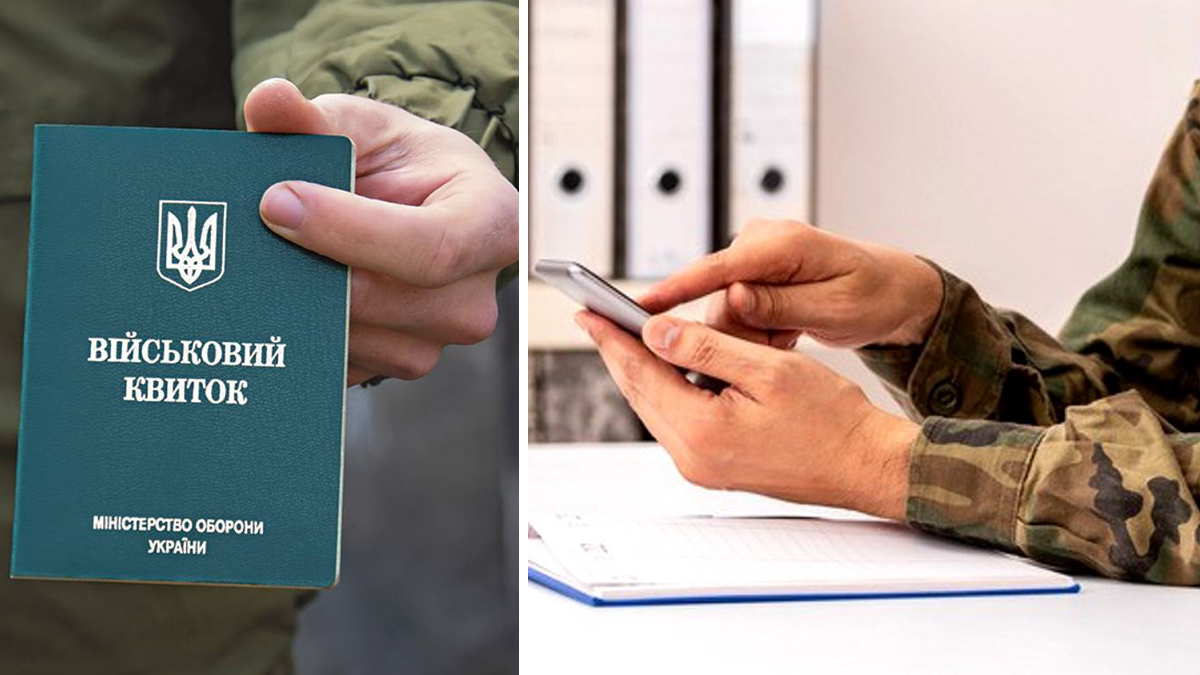 how to cancel an order to appoint a responsible person for military accounting