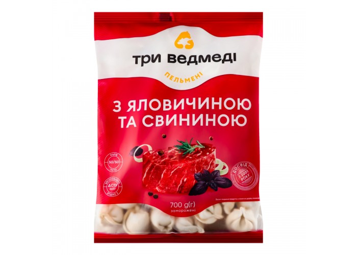 Три Ведмеді