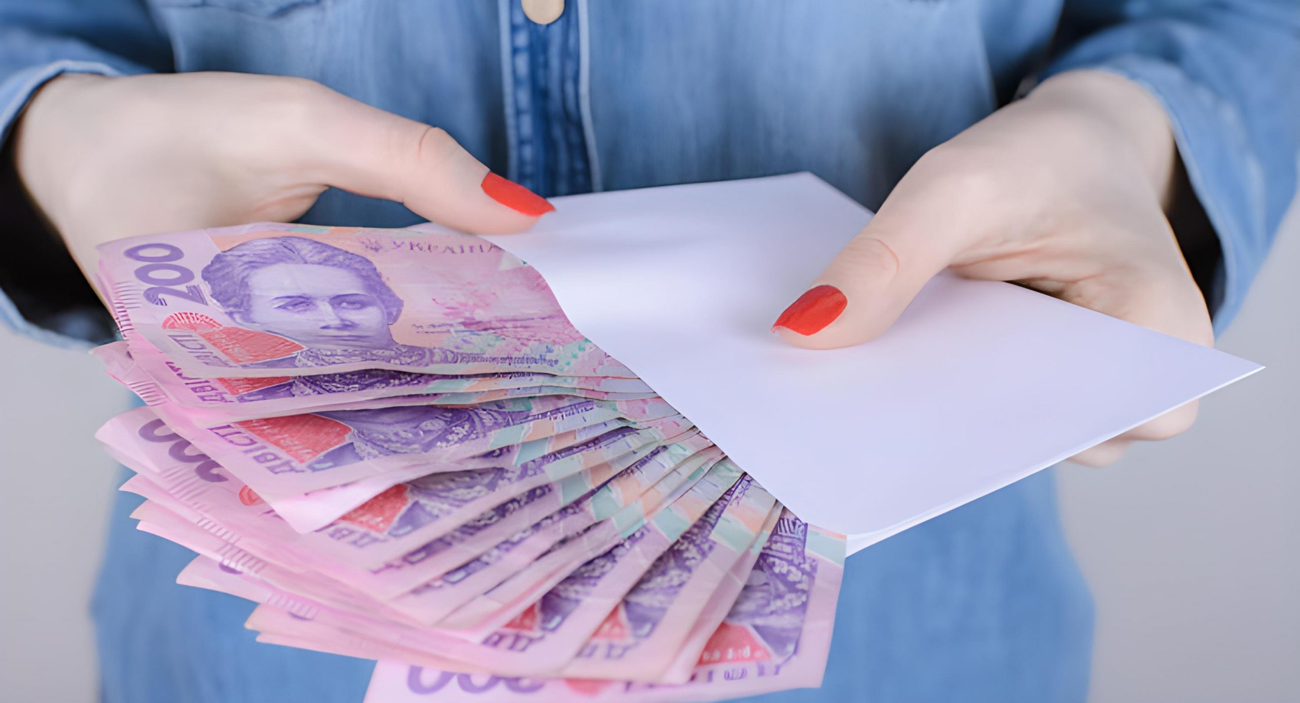 Supplement for an academic degree: accrual procedure