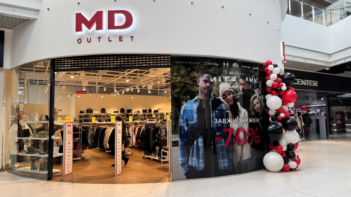MD FASHION