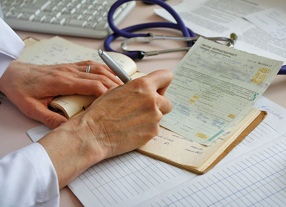 Is sick pay provided for weekends: benefit payments